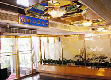 Gongbei Palace Hotell Zhuhai Eksteriør bilde